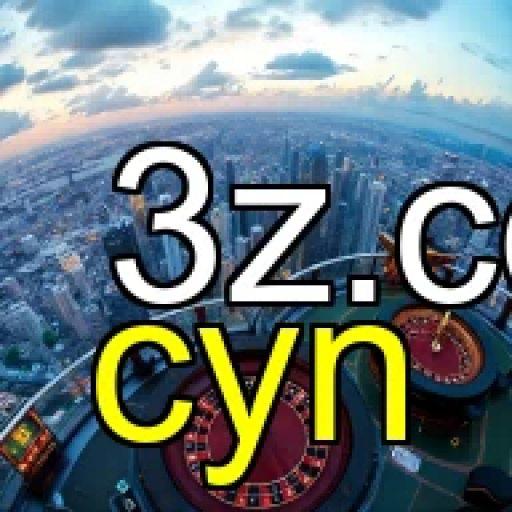 Engajamento e Diversão na Comunidade cyn: Explore Novas Conexões