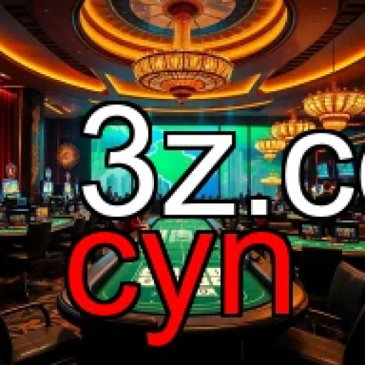 Cyn: as trends que moldam o futuro dos jogos